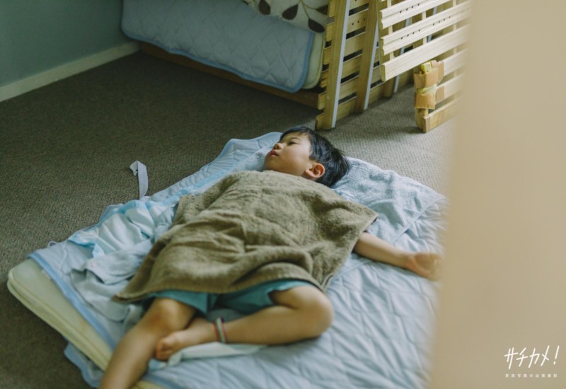 4歳男の子昼寝