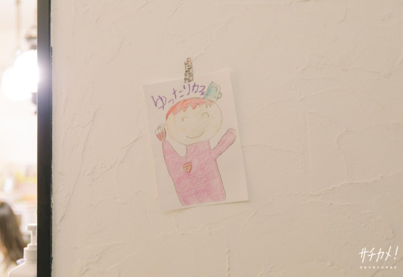 ゆったりカフェポスター１