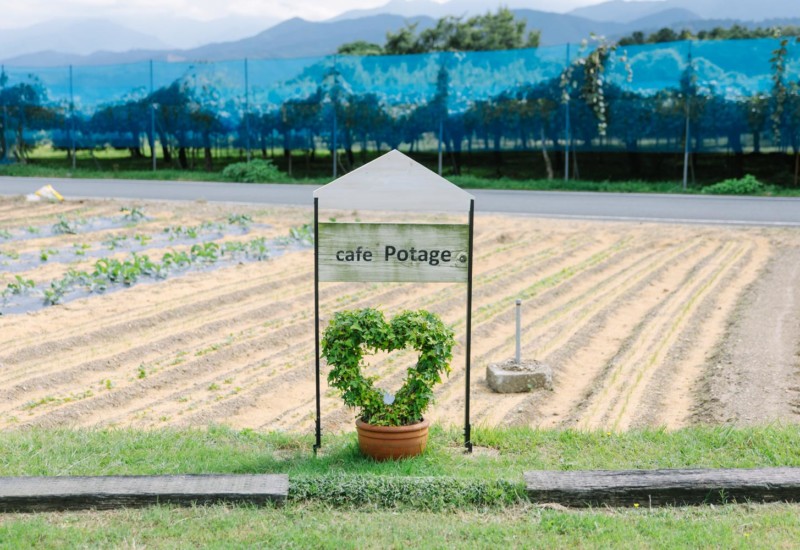 ポタージュの駐車場