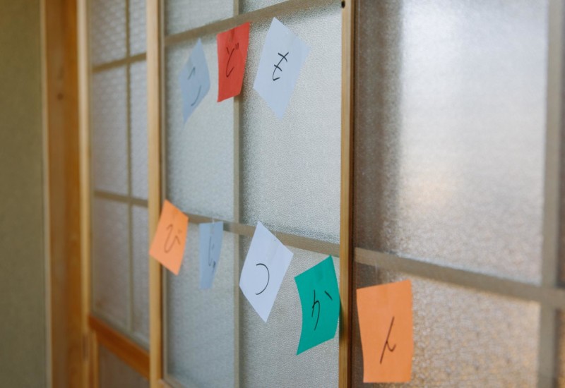 こどもびじゅつかん